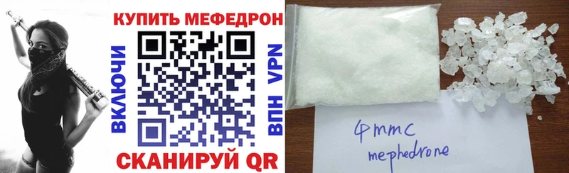 Купить наркоту Липки Alpha PVP ГАШ МАРИХУАНА Кокаин