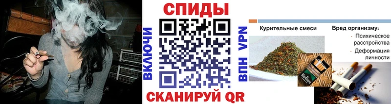 купить наркоту Липки KRAKEN зеркало Бутират бутандиол