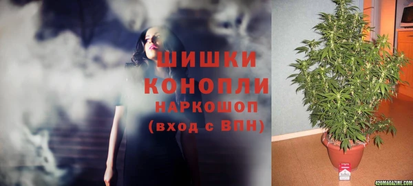 первитин Алексеевка