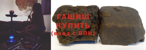 первитин Алексеевка