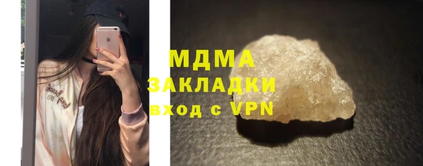 кокаин колумбия Алзамай
