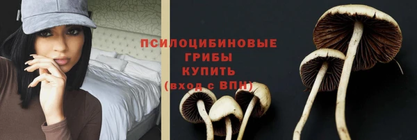 COCAINE Приозерск