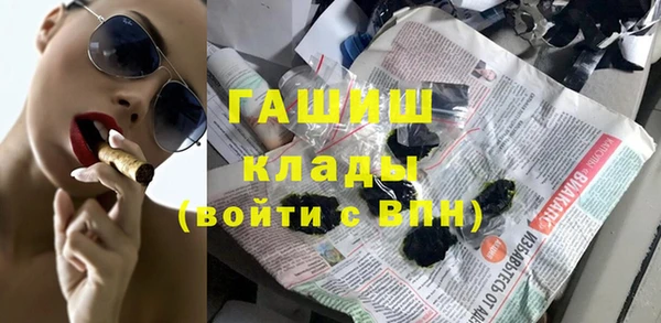 кокаин колумбия Алзамай