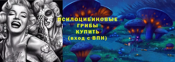 кокаин колумбия Алзамай