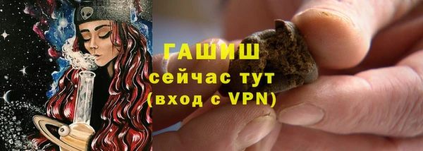 кокаин колумбия Алзамай