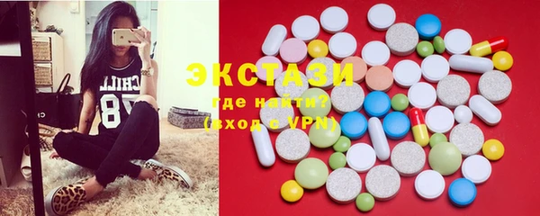 кокаин колумбия Алзамай