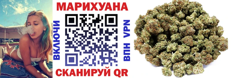 Бошки марихуана Amnesia Липки